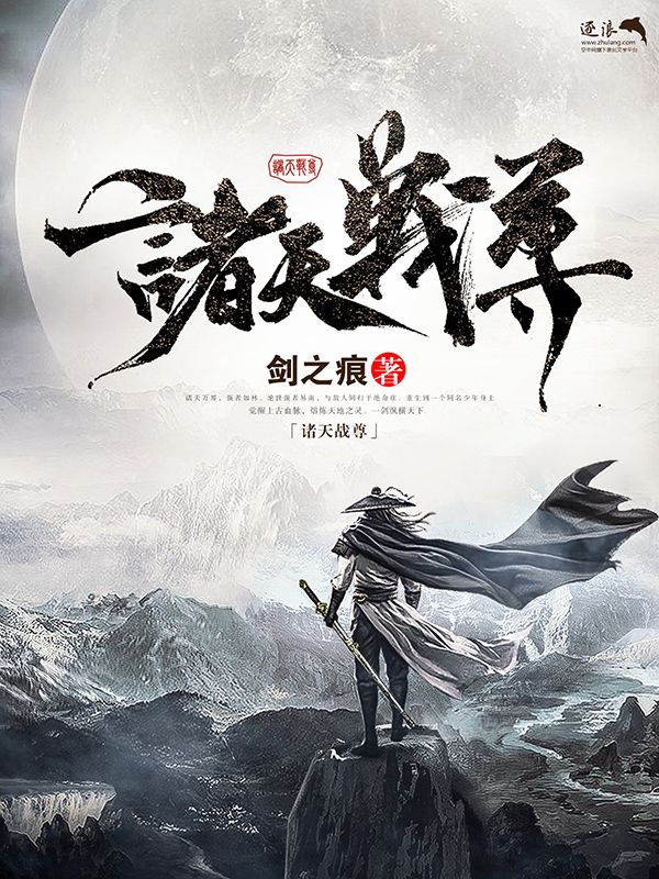 含羞草研究所在线官网 红杏
